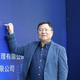 Illustration for article titled Grandshore Technology Invests 10 Million in Compliance Exchange Bingbon, Hits New Daily Trading Records